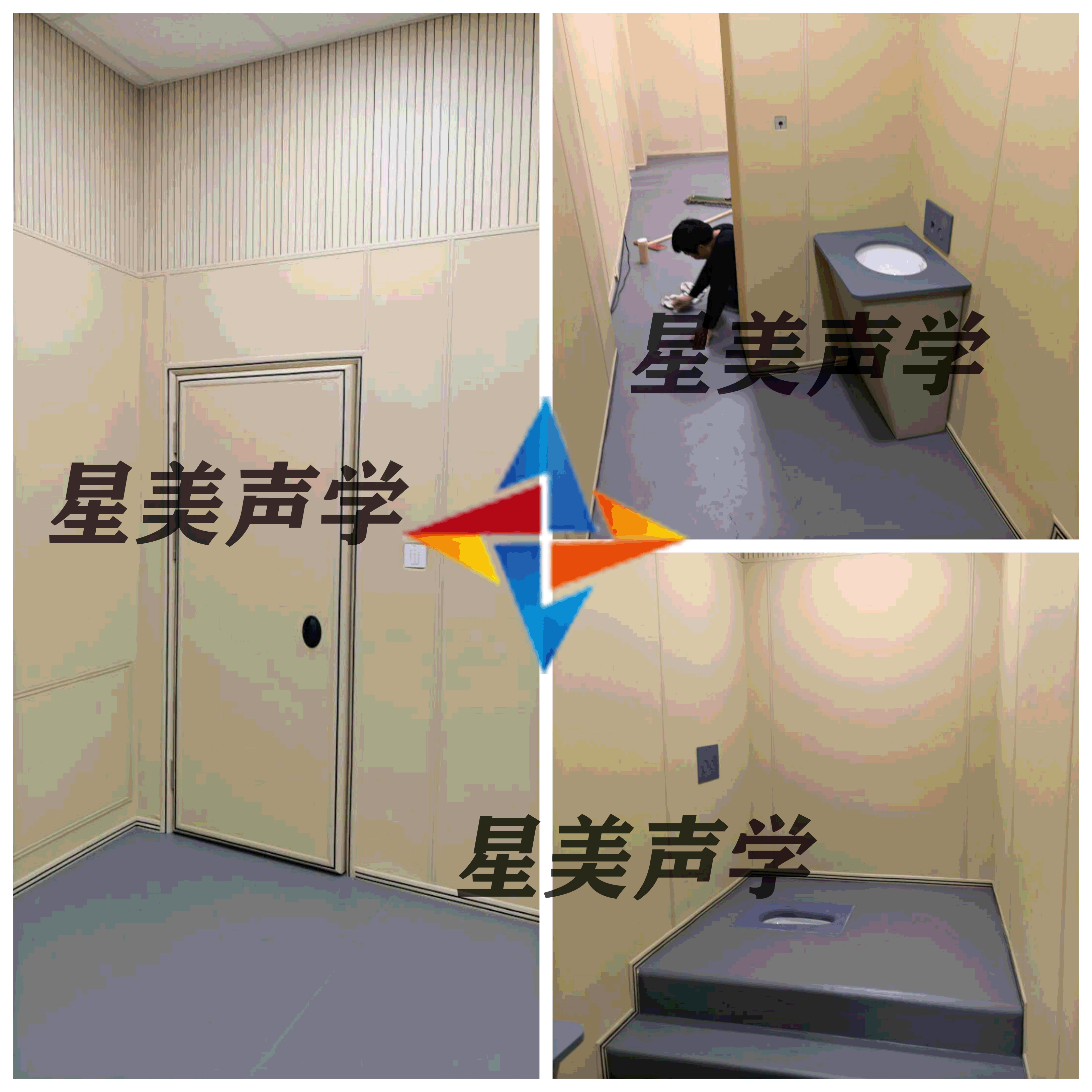 紀(jì)委談話室防撞軟包，紀(jì)檢委專用防撞材料防撞軟包詳細(xì)介紹