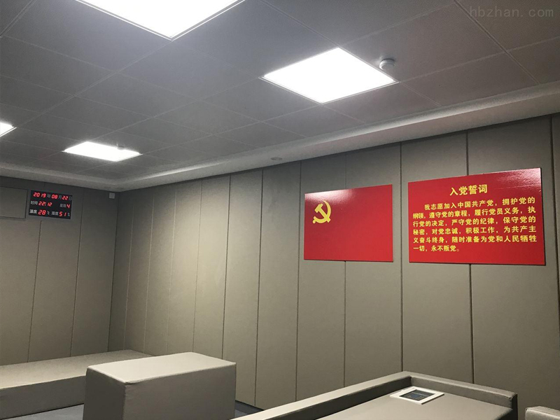 貴州銅陵市紀(jì)委談話室防撞軟包項目案例，談話室軟包批發(fā)