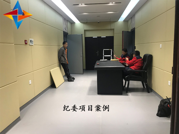 新疆某市紀(jì)委談話(huà)室防撞軟包項(xiàng)目案例，軟包廠(chǎng)家