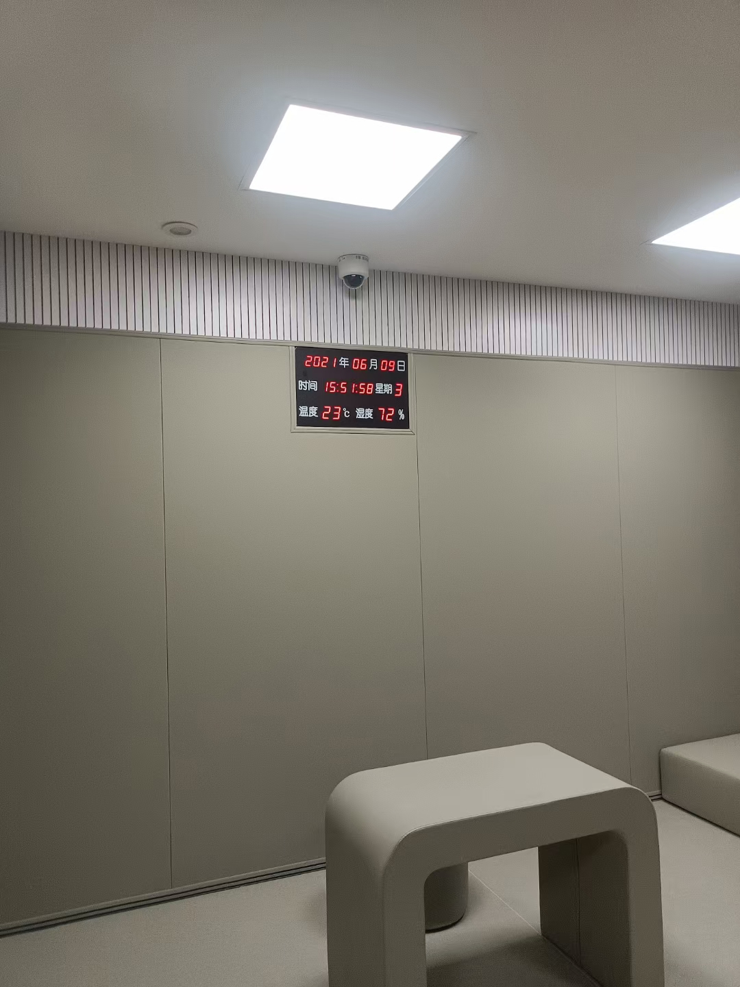紀檢委軟包阻燃材料性能
