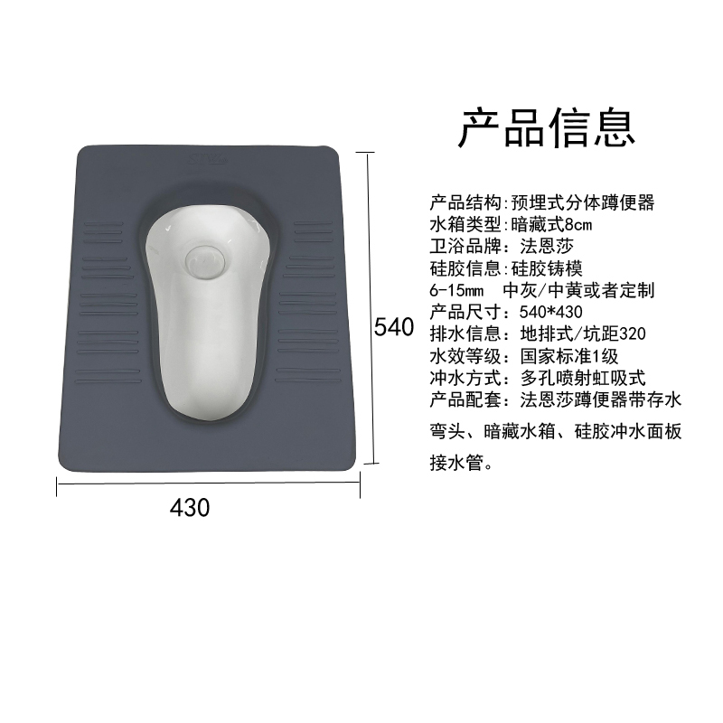 審訊室軟包，曉得不?。。?！