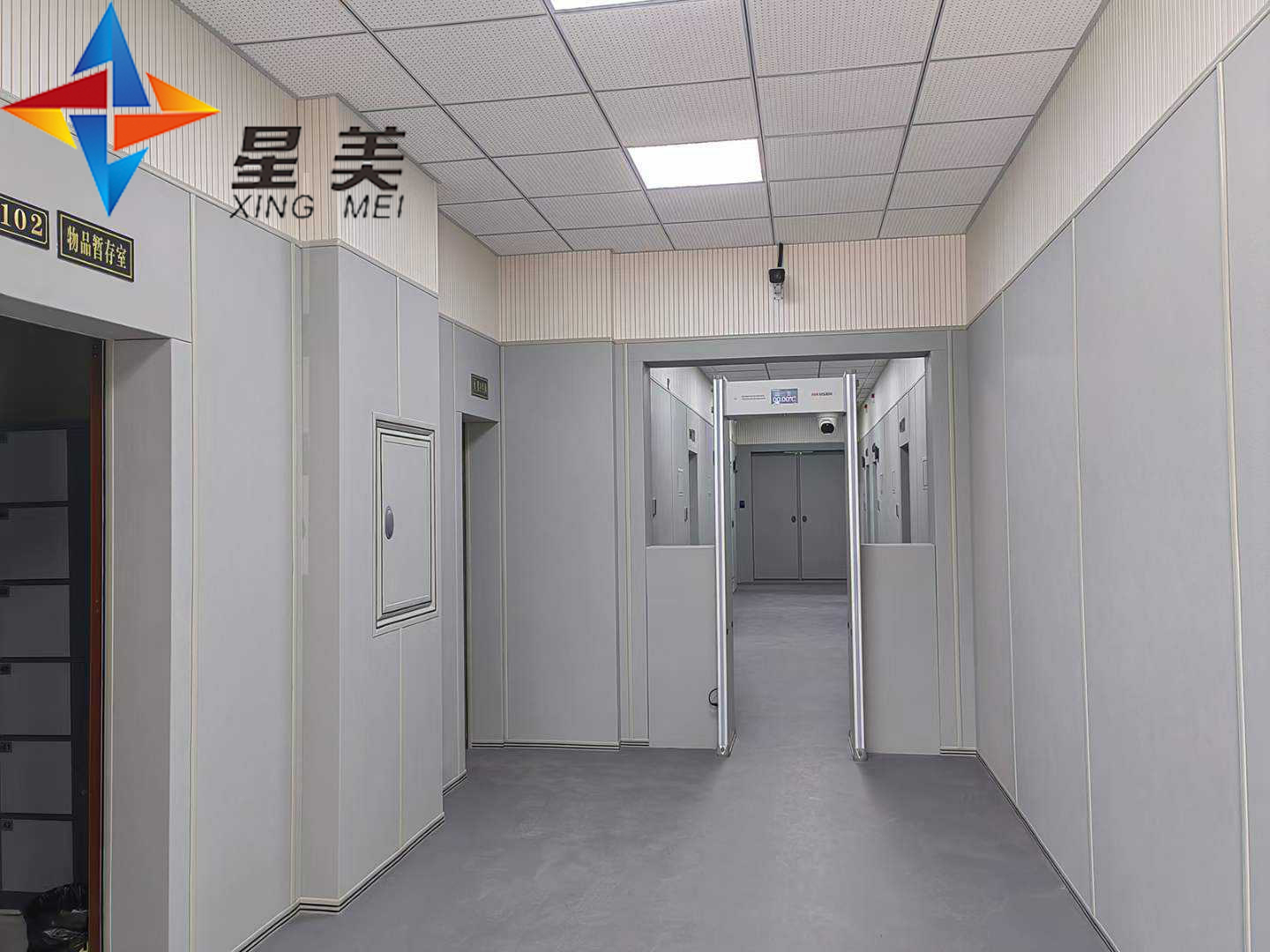談話室防撞軟包建設